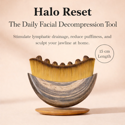 Halo Reset — The Daily Facial Decompression Tool